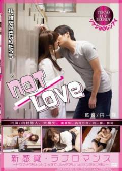 HJT-009 NOT LOVE